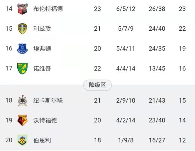 微信图片_20220126114127.jpg